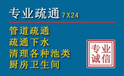 沙河搬家公司提示：夏季高温季节长途搬家的6大常识